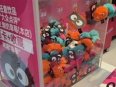 -石家庄万象城