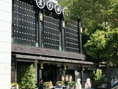 -茶叁酒肆·楚味江湖(菱角湖店)