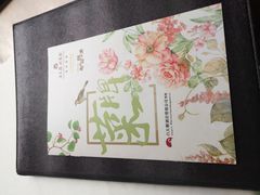 -广东胜利宾馆西关粤中餐厅