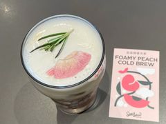 -Seesaw Coffee(苏州中心店)