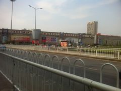 -大连双兴商品城