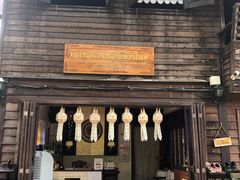 -清迈女子监狱马杀鸡(无分店)