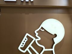 -喜茶(北京华贸购物中心店)