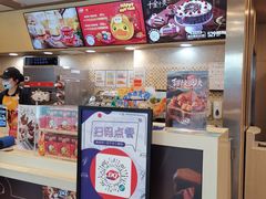 -DQ·蛋糕·冰淇淋(包河万达店)