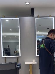 点击看大图 -八佰伴8008星级形象店