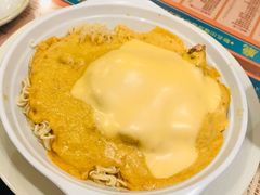 芝士咖哩雞排撈丁-金华冰厅