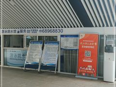 -重庆市奥林匹克体育中心-游泳跳水馆