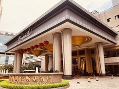 -深圳凯宾斯基酒店