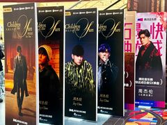 -西安龙首印象城