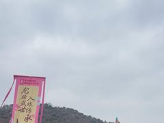 -横店圆明新园
