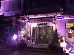 -红红烤鸭店(西单店)