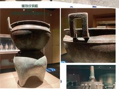 -南山博物馆