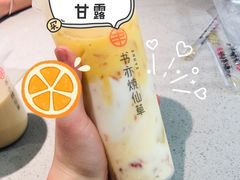 -利群胶州购物广场(澳门路店)