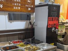 -梅溪·小伙子干挑面(安吉总店)