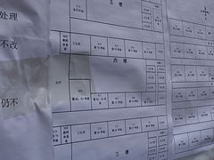 -湖南生物机电职业技术学院(东湖校区)
