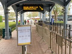 -澳门威尼斯人综合度假区