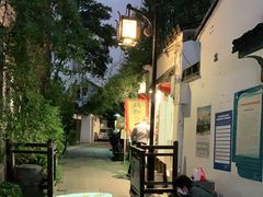 -鸡脚旮旯平江路店