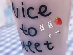 -有啥卖啥
