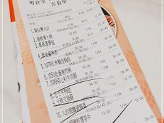 -粤食堂(天津和悦汇店)