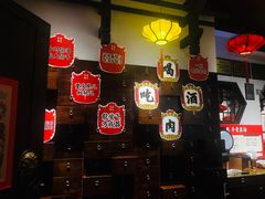 -受气牛肉·重庆耙牛肉(来福士店)