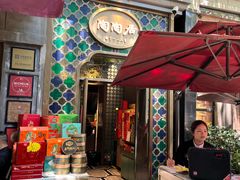 -陶陶居酒家(新天地店)