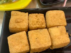 金陵炸臭豆腐-宝记烧烤(新浦路店)