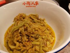 -小隐人家(乐松店)