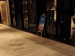-杭州久泰饭店·粤式融合