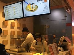 -狐狸和向日葵(北京路店)