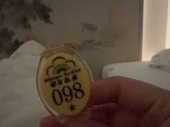 -世外桃源水疗会(皇庭彩园店)