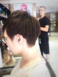 -SO HAIR