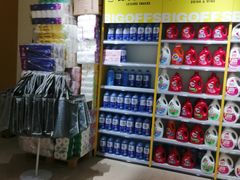 -BIGOFFS 超级折扣(仁恒伊势丹店)