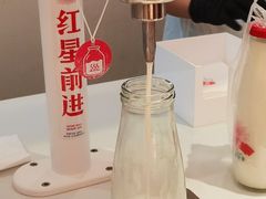 -红星前进面包牛奶公司(五道口购物中心店)