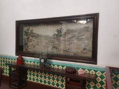 -张学良旧居陈列馆