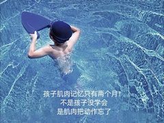 -奥龙堡游泳馆(广纸店)