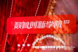 -罗斯福公馆·宴会厅