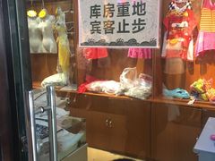-龙达温泉生态城
