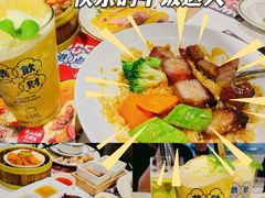 -食大利香港茶餐厅(南亚风情第一城店)