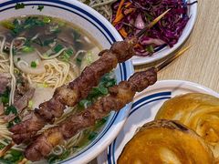 -丝路伊兰·兰州牛肉面(牛街总店)