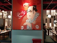 -温禾牛·和牛寿喜烧自助火锅(恒基名人店)