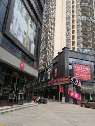 -solo楚东发型设计