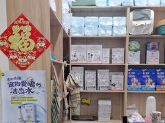 -瑞派雷欧宠物医院·24h夜诊·心脏骨科牙科·全科重症转诊中心(无影山店)