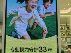 -凯德广场(金牛店)