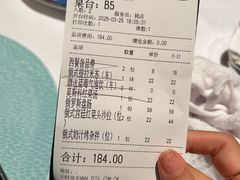 -波特曼西餐厅(南岗店)