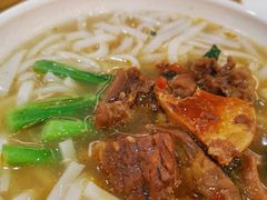 牛腩汤手工河粉-心点盛宴江南西店