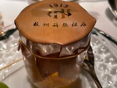 -杭州新新饭店·1913餐厅