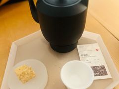 -tea'stone (万象天地店)