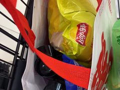 -好特卖HotMaxx(高新区金茂览秀城店)