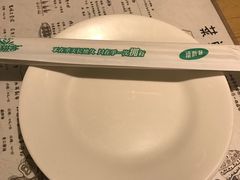 -鬼味烤翅(南锣鼓巷店)