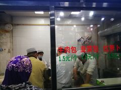 门面-郑家包子牛肉拉面(尚勤路店)
